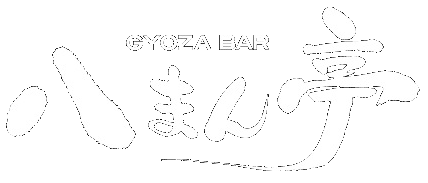Gyoza Bar 八まん亭